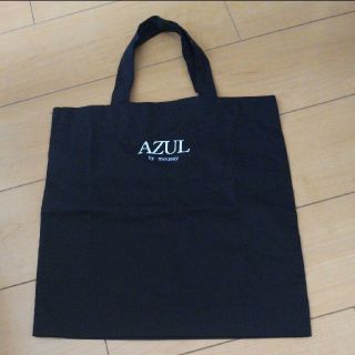 アズールバイマウジー(AZUL by moussy)のAZUL by moussy ショップバッグ(トートバッグ)