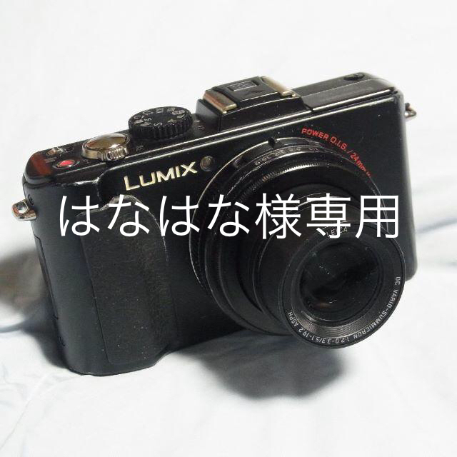 Panasonic(パナソニック)のパナソニック　LUMIX　DMC-LX5 スマホ/家電/カメラのカメラ(コンパクトデジタルカメラ)の商品写真