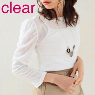 クリア(clear)の新品 clear クリア 透かし編み トップス カットソー ニットソー レース(カットソー(長袖/七分))