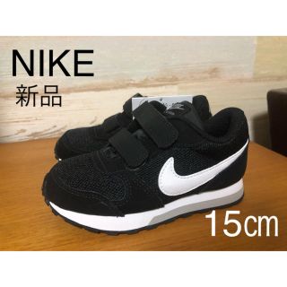 ナイキ(NIKE)の新品 NIKE ナイキ MD ランナー 2 TDV 806255-001(スニーカー)