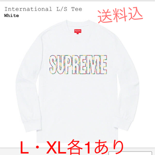 シュプリーム(Supreme)のsupreme2019SS International L/S Tee  白(Tシャツ(長袖/七分))