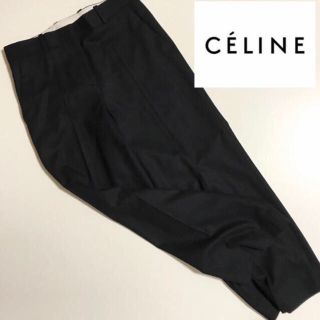 セリーヌ(celine)の【MUU様専用】Celine セリーヌ ワイド パンツ フィービー (その他)