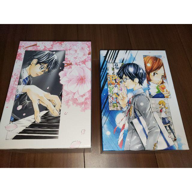 四月は君の嘘 Blu-ray セット-
