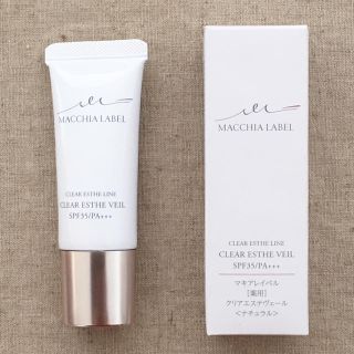 マキアレイベル(Macchia Label)のマキアレイベル クリアエステヴェール 13ml ナチュラル(ファンデーション)