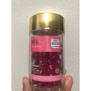 エリップス(ellips)のelips ヘアオイル  50粒入り×2セット(ヘアケア)