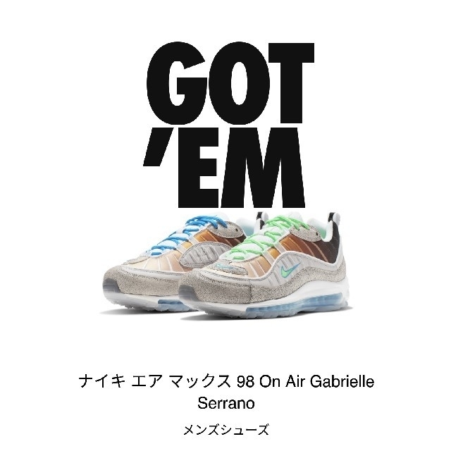 29 us11 NIKE ON-AIR:NYC  airmax98スニーカー