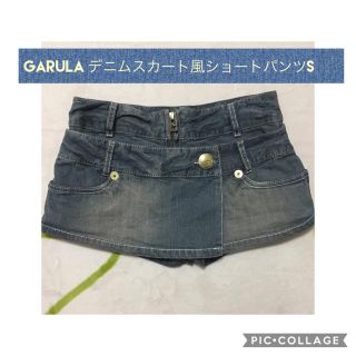 ガルラ(GARULA)のデニムスカート風ショートパンツ S GARULA(ショートパンツ)