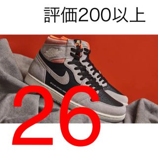 ナイキ(NIKE)のAJ1 NEUTRAL GREY 26cm(スニーカー)