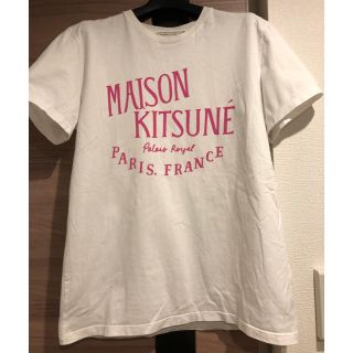 メゾンキツネ(MAISON KITSUNE')のメゾンキツネ(Tシャツ(半袖/袖なし))