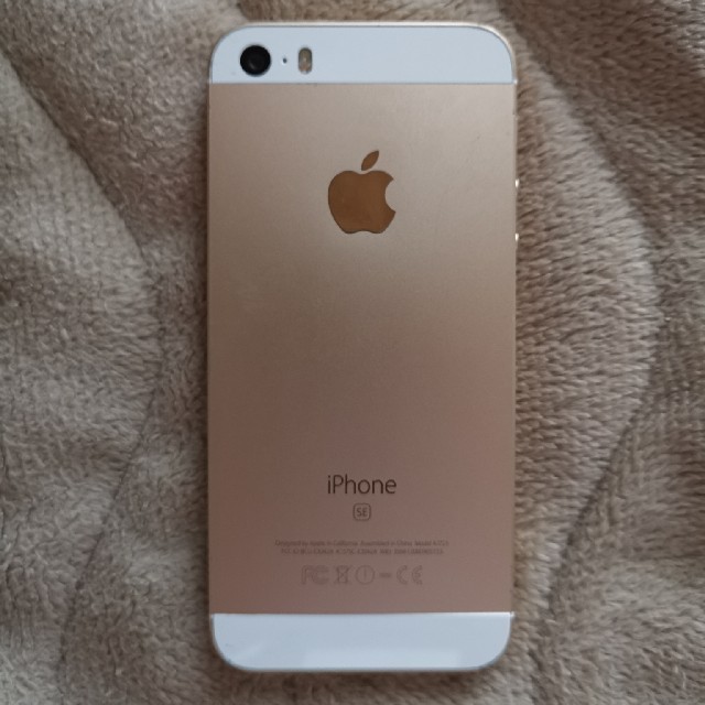 iPhone SE GOLD 128 GB SIMフリースマートフォン本体