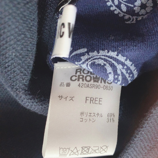 RODEO CROWNS(ロデオクラウンズ)のRODEO CROWNS レディースのトップス(カーディガン)の商品写真