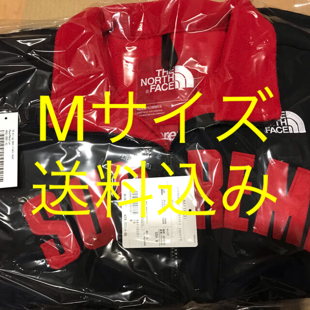 Supreme(シュプリーム)のSupreme®︎  the north face フリース Mサイズ メンズのジャケット/アウター(ブルゾン)の商品写真