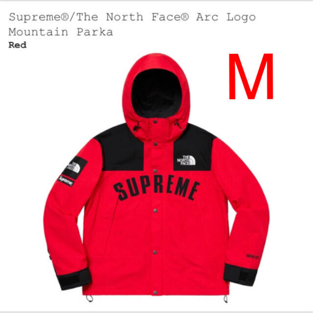 supreme 19ss tnf mountain parka red Mサイズ