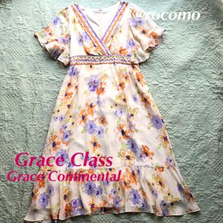 グレースコンチネンタル(GRACE CONTINENTAL)の美品  グレースクラス  水彩花柄  のロングフレアワンピース フリルスリーブ(ロングワンピース/マキシワンピース)