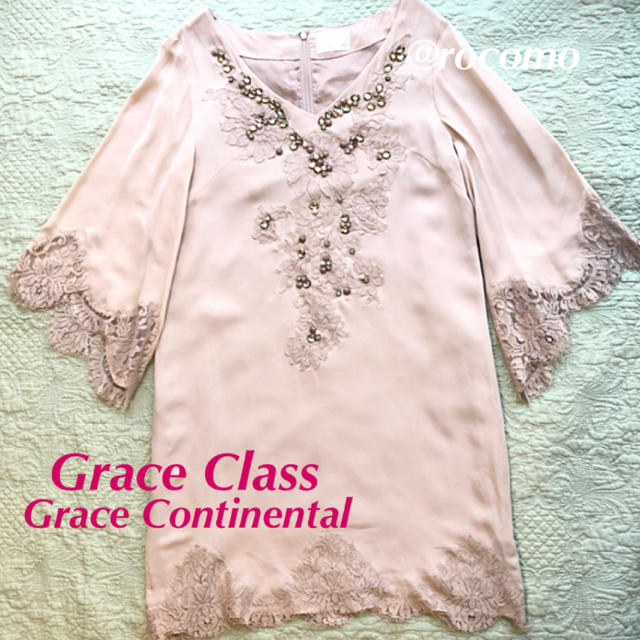 新品タグ付 grace class グレースクラス ビジューライン刺繍ワンピースm10426