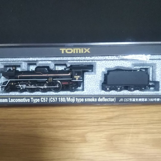 C57 180号機 門デフ 2007 tomix キレイ