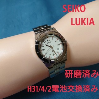 セイコー(SEIKO)のSEIKO LUKIA ルキア レディースアナログウォッチ(腕時計)