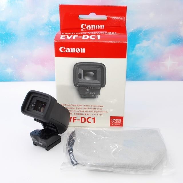 【美品】電子ビューファインダー☆EVF-DC1★Canonミラーレス用