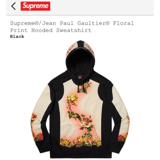 Supreme Jean Paul Gaultier Floral Print