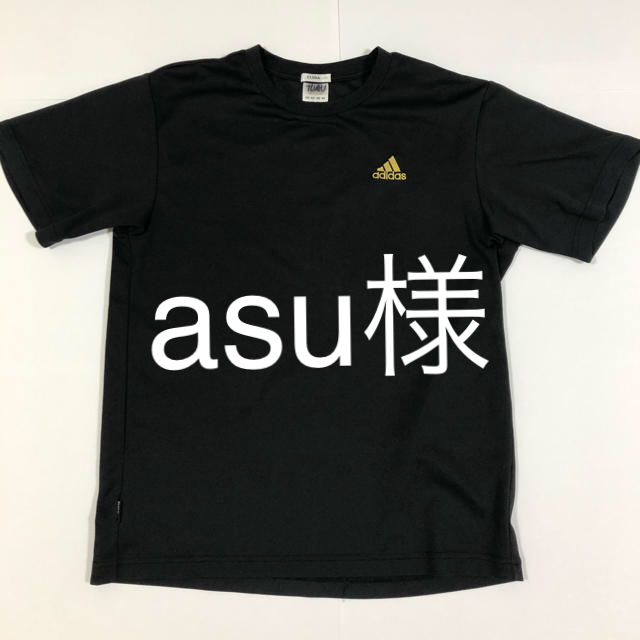 adidas(アディダス)のバレーアディダスＴシャツ スポーツ/アウトドアのスポーツ/アウトドア その他(バレーボール)の商品写真