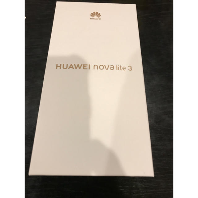 スマホ/家電/カメラHUAWEI nova lite3 新品未開