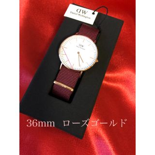 ダニエルウェリントン(Daniel Wellington)のセール✨DW ダニエルウェリントン 腕時計 36mm ローズゴールド(腕時計)