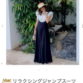 ザラ(ZARA)のbirthdaybash♡リラクシングジャンプスーツ(オールインワン)