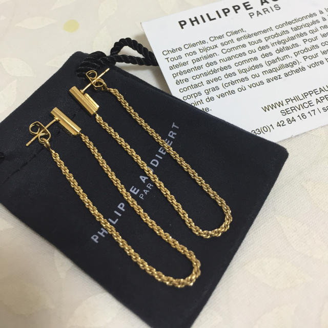 PHILIPPE AUDIBERT ゴールドチェーンピアス - ピアス