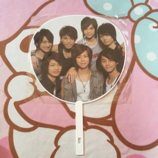 Kis-My-Ft2 ♡ うちわ(アイドルグッズ)