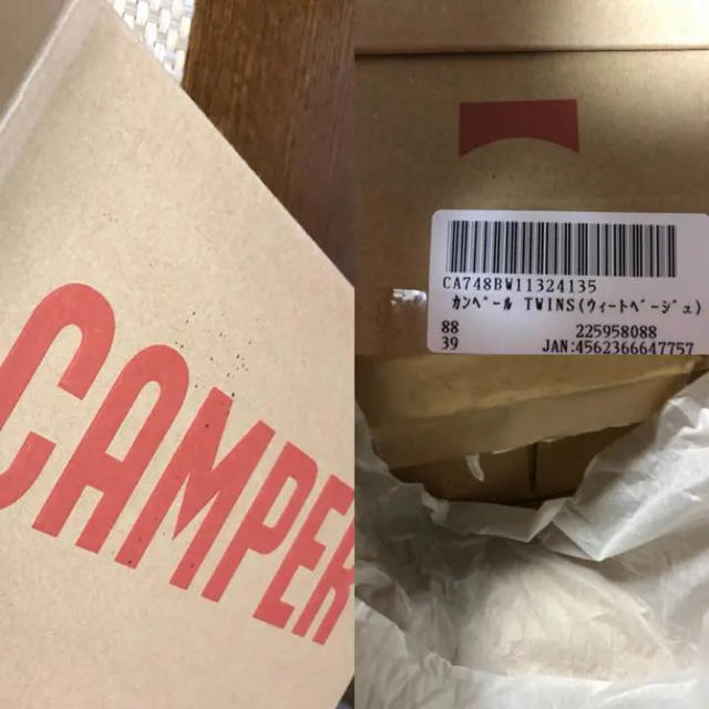 CAMPER(カンペール)のCAMPER カンペール TWINS 未使用品 サイズ39 レディースの靴/シューズ(ローファー/革靴)の商品写真