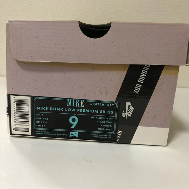 NIKE(ナイキ)のDUNK LOW PREMIUM SB QS  "112 PACK" メンズの靴/シューズ(スニーカー)の商品写真