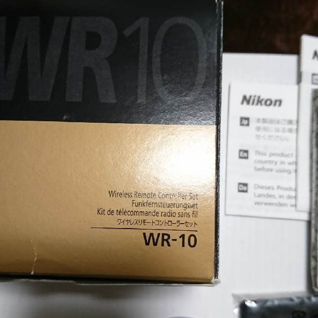 ニコン ワイヤレスリモートコントローラーセット WR-10