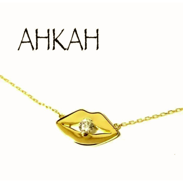 AHKAH - オーダー品♡ アーカー k18YG ビズー リップ ダイヤ ネックレス