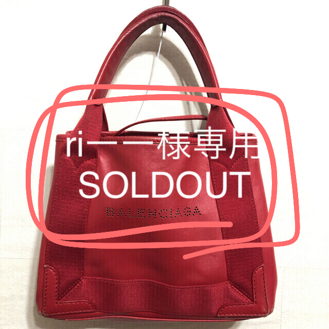 BALENCIAGA バレンシアガ レッドトートバッグ 【破格値下げ】 www
