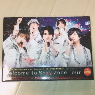 ジャニーズ(Johnny's)のWelcome to Sexy Zone DVD(アイドルグッズ)