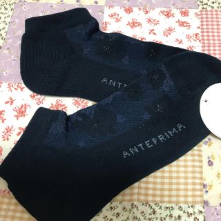 アンテプリマ(ANTEPRIMA)のANTEPRIMAソックス(ソックス)