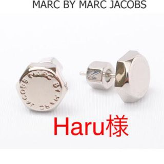 マークバイマークジェイコブス(MARC BY MARC JACOBS)のマークジェイコブス シルバーピアス(ピアス)