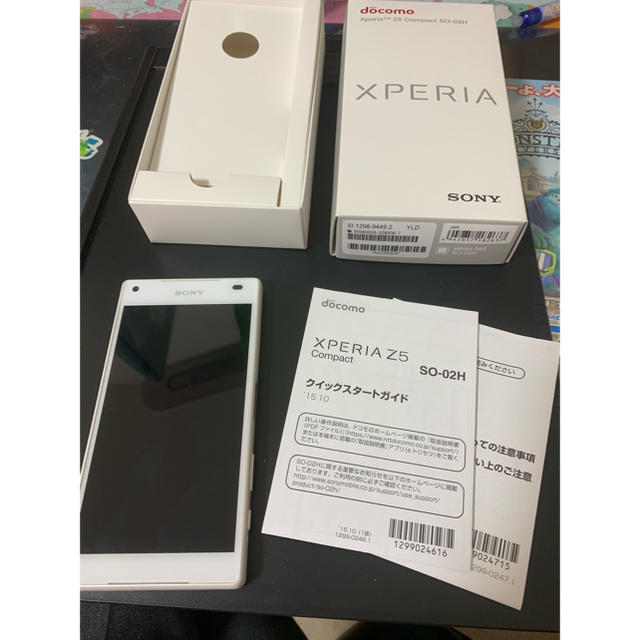 Xperia so02h