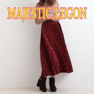 マジェスティックレゴン(MAJESTIC LEGON)のmie様　MAJESTICLEGON マジェ　花柄　プリーツロングスカート(ロングスカート)