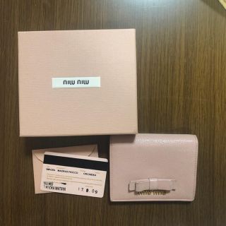 ミュウミュウ(miumiu)の値下げ！ミュウミュウのミニ財布(折り財布)