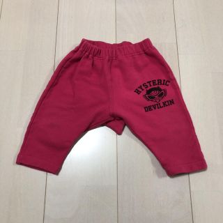 ヒステリックミニ(HYSTERIC MINI)のサルエルパンツ(パンツ)