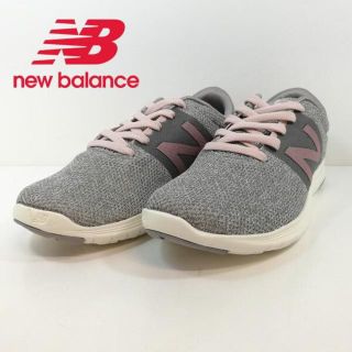 新品ニューバランスNEW BALANCE U9060 23.5cm