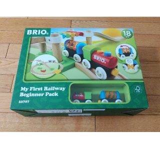 ブリオ(BRIO)のむっちゃんさま専用　BRIO  ブリオ　レールセット(電車のおもちゃ/車)