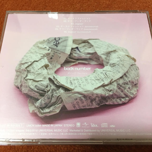BACK NUMBER(バックナンバー)のバックナンバー オールドファッション CD  エンタメ/ホビーのCD(ポップス/ロック(邦楽))の商品写真