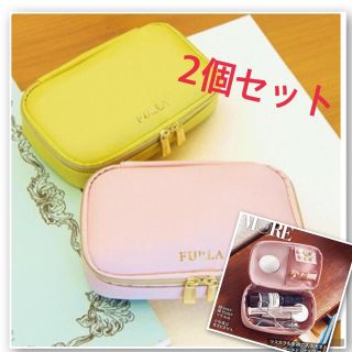 フルラ(Furla)の新品⭐️MORE FURLAミラー付きポーチ付録 モア フルラ(ポーチ)