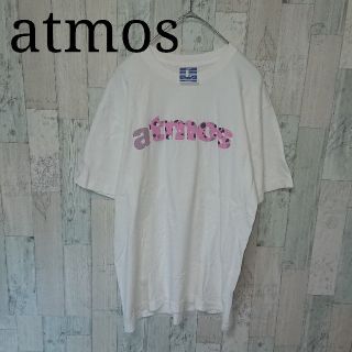 アトモス(atmos)のTシャツ アトモス ビッグロゴ(Tシャツ/カットソー(半袖/袖なし))