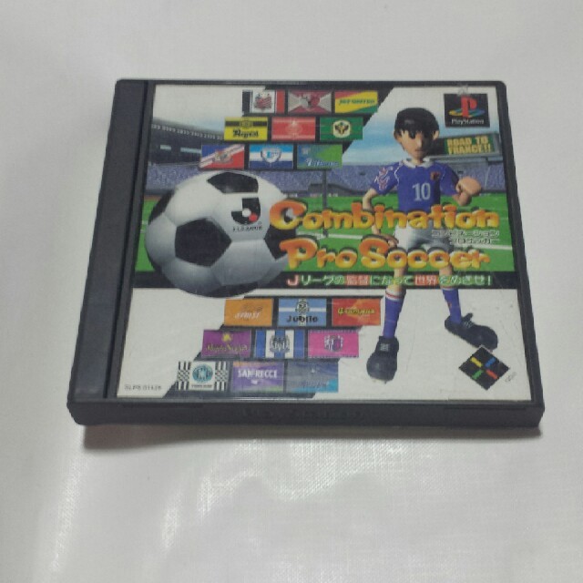 プレステ コンビネーション プロサッカーの通販 By リンメイトさん S Shop ラクマ プレステ コンビネーション プロサッカーの通販 By リンメイトさん S Shop ラクマ