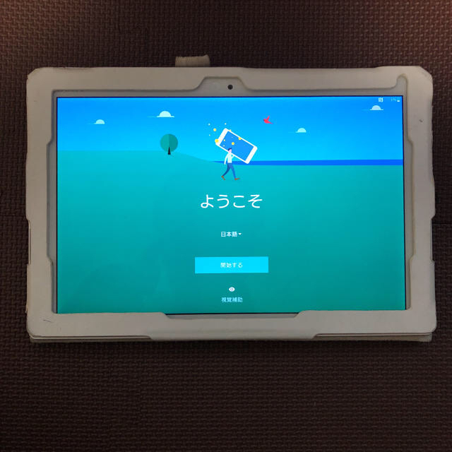 PC/タブレットXperia z4 tablet