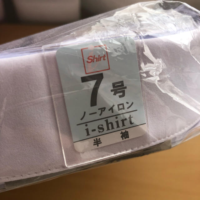 青山(アオヤマ)の【新品未使用】半袖 i-Shirt ノーアイロン 7号 レディースのトップス(シャツ/ブラウス(長袖/七分))の商品写真