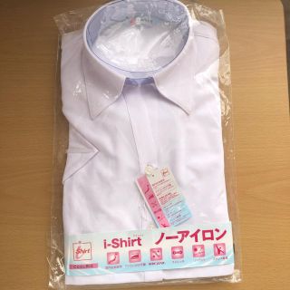 アオヤマ(青山)の【新品未使用】半袖 i-Shirt ノーアイロン 7号(シャツ/ブラウス(長袖/七分))